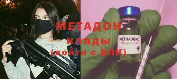 амф Верхнеуральск