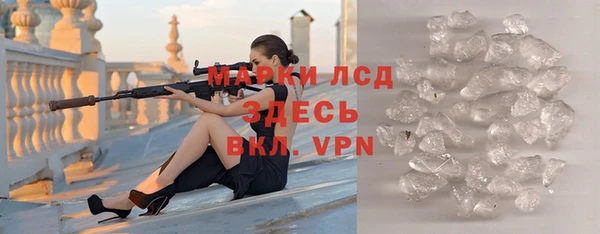 МДПВ Пролетарск