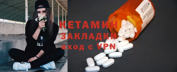 винт Верея
