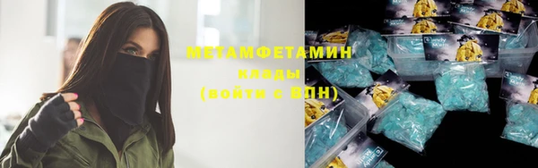 прущая мука Приозерск