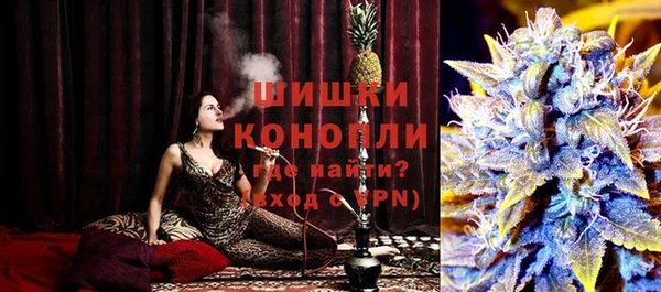 амф Верхнеуральск