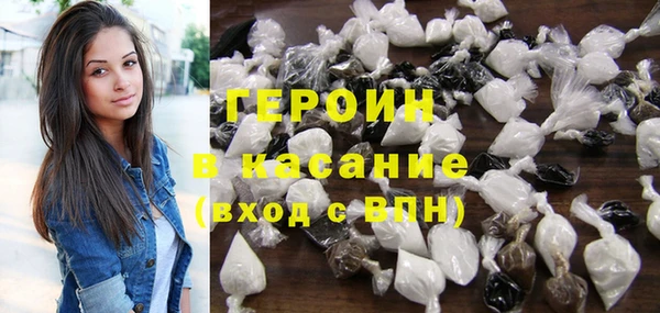 мдма Верхний Тагил