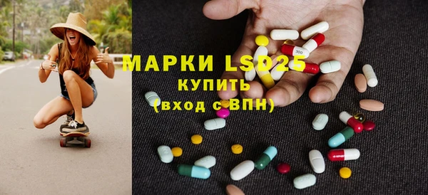 MDMA Premium VHQ Бугульма