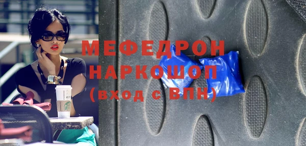 винт Верея