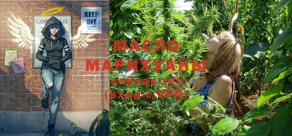 мдма Верхний Тагил