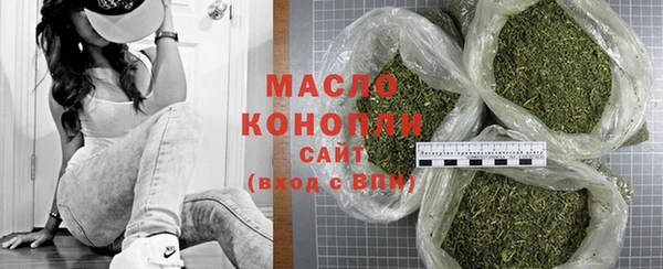 винт Верея