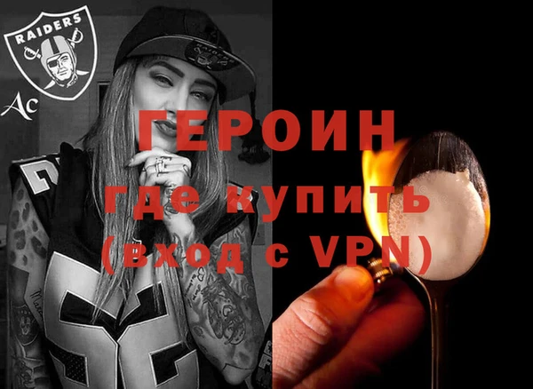 MDMA Premium VHQ Бугульма