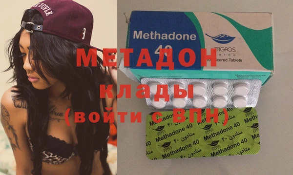 амф Верхнеуральск