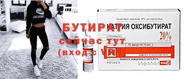 винт Верея