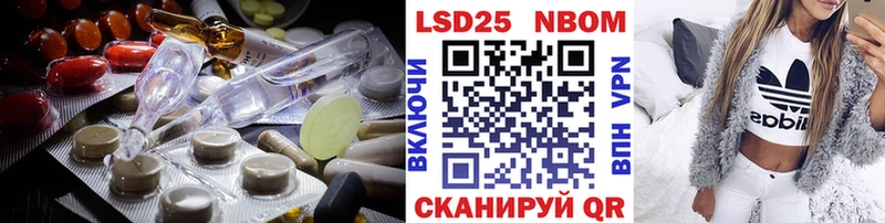 цена   Партизанск  omg сайт  Лсд 25 экстази кислота 